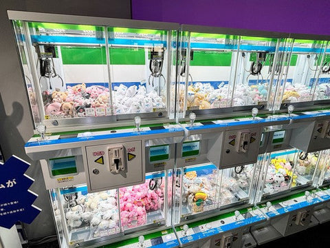 Quand les konbini deviennent des mini‑arcades