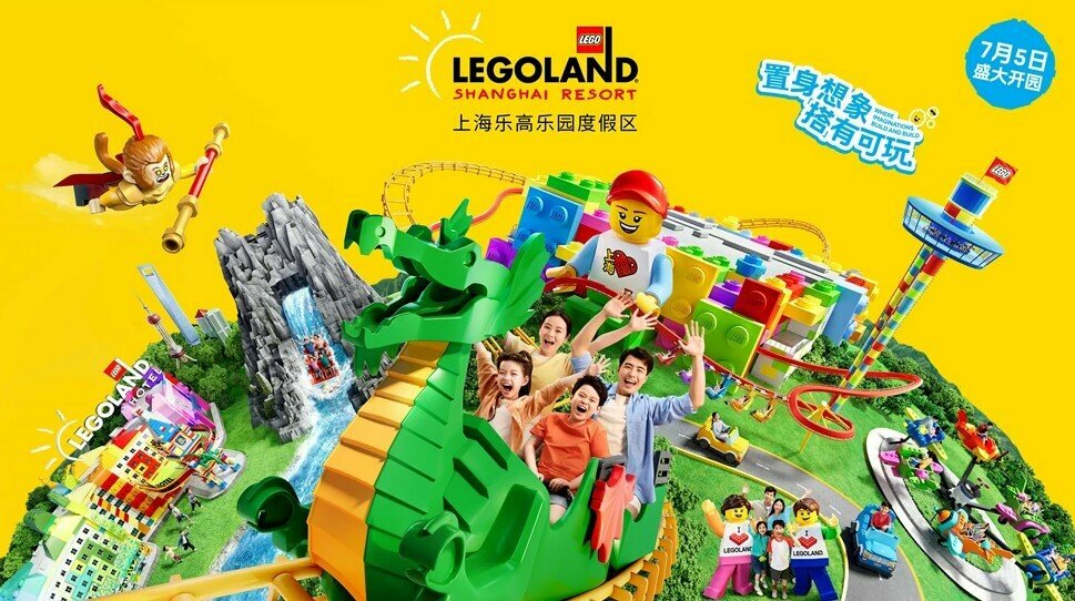 Le plus grand Legoland du monde a ouvert à Shanghai