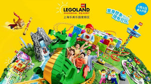 Le plus grand Legoland du monde a ouvert à Shanghai