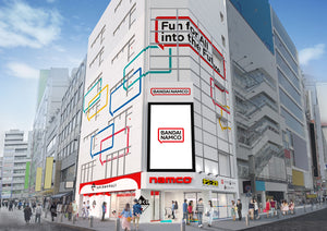 Akihabara (Japon) - Namco reprend l'arcade SEGA