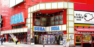 Japon : la fin de l'Arcade SEGA ?